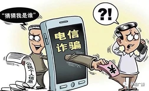 洛阳短信平台：助力企业高效沟通的新利器