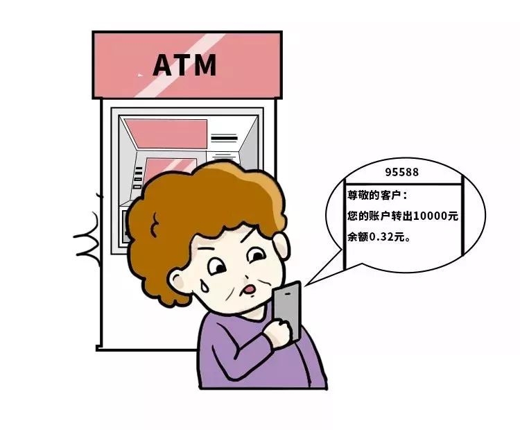 <b>报平安短信：传递温暖与关爱的便捷方式</b>