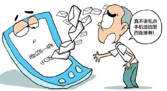 <b>发短信查询银行卡余额——便捷金融服务的贴心之选</b>