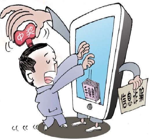 标题：信用卡短信提醒内容——贴心守护您的财务安全