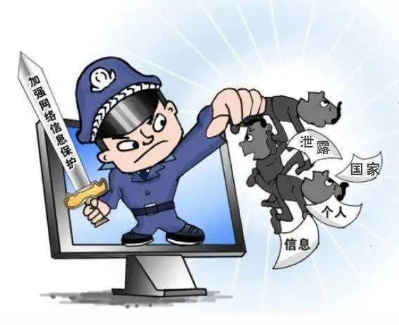 <b>移动短信封号：揭秘短信营销中的风险与应对策略</b>