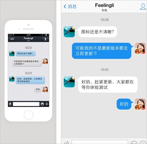 <b>短信不见了怎么恢复？教你几招轻松找回丢失短信</b>