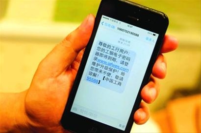 短信基站群发设备：高效便捷的通信解决方案