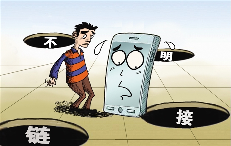 <b>来电短信设置：轻松管理您的通讯体验</b>