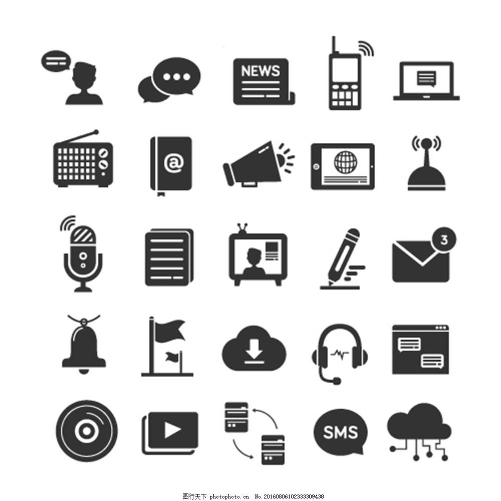 短信音下载：解锁个性化通信体验的关键