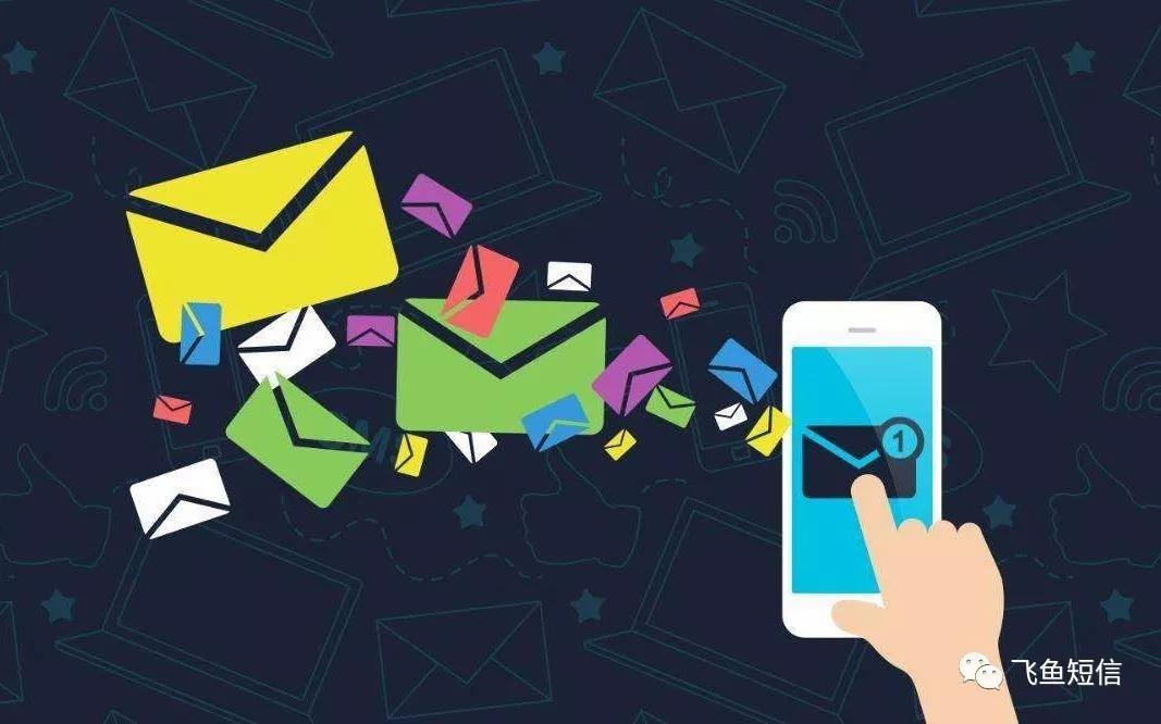 <b>春节活动短信：传递祝福，拉近心距</b>