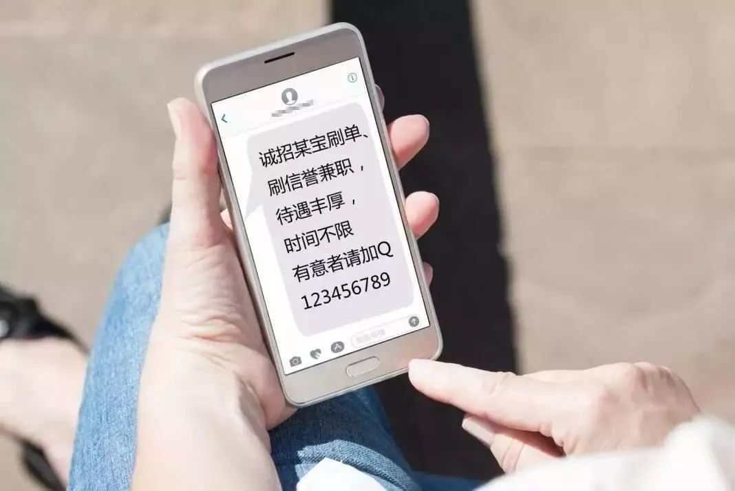 <b>手机短信迁移：轻松实现数据无缝转移</b>