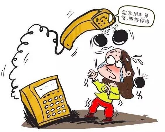 小天才电话手表能发短信吗？揭秘智能手表的通信功能