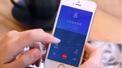6S短信回执：高效沟通的得力助手