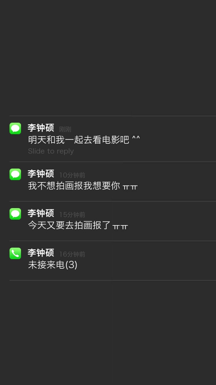 <b>标题：下属祝贺领导升迁短信</b>