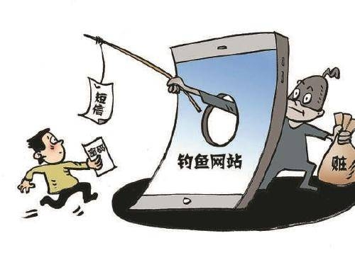 <b>微信注册尚未收到短信？解决方法大揭秘</b>