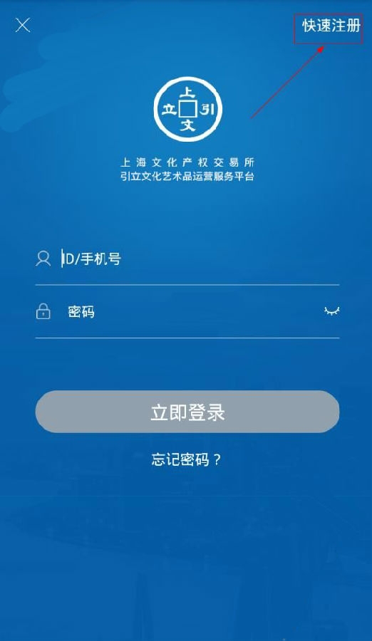 <b>小米手机删掉的短信怎么恢复？</b>