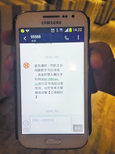 接机的短信：温馨传递，让出行更便捷