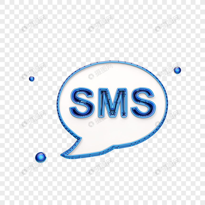 <b>国内短信模板：打造高效沟通的得力助手</b>