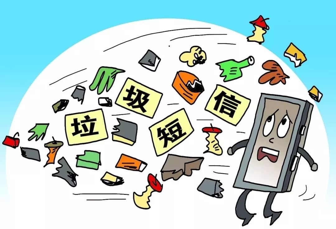 <b>淘宝短信退订：轻松解除购物通知，享受宁静生活</b>