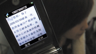 <b>短信回访模板：提升客户满意度的关键工具</b>