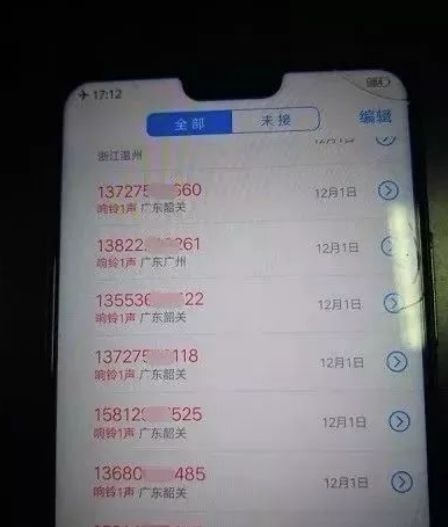 美团短信模板：优化用户体验，提升营销效果