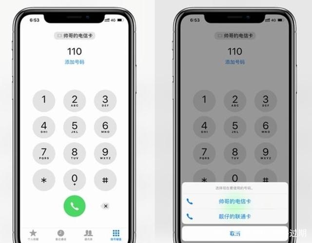 短信中心号：企业沟通的便捷桥梁