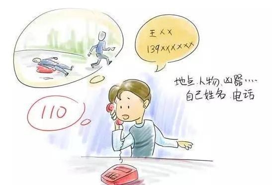 QQ发短信到手机：便捷沟通新方式