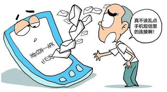 <b>自动回复短信软件：提高效率，释放生产力</b>