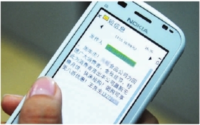 夏天周末问候短信：传递清凉，温暖相伴