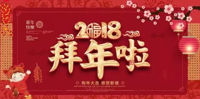 教师节幽默短信：趣味横生，祝福满满