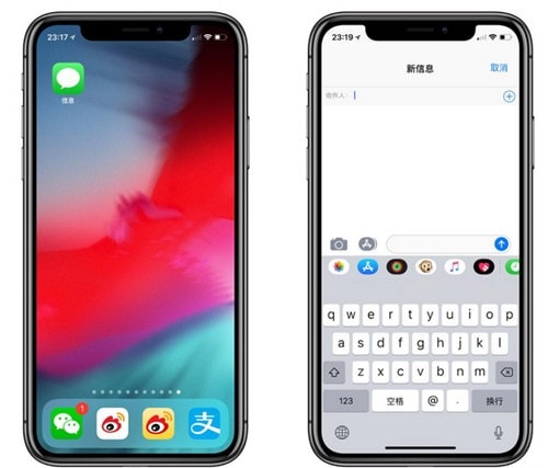 <b>海外APP短信：跨越国界的沟通利器</b>