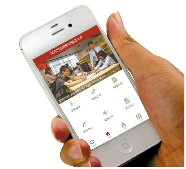 <b>iPad收不到短信：常见原因及解决方法</b>