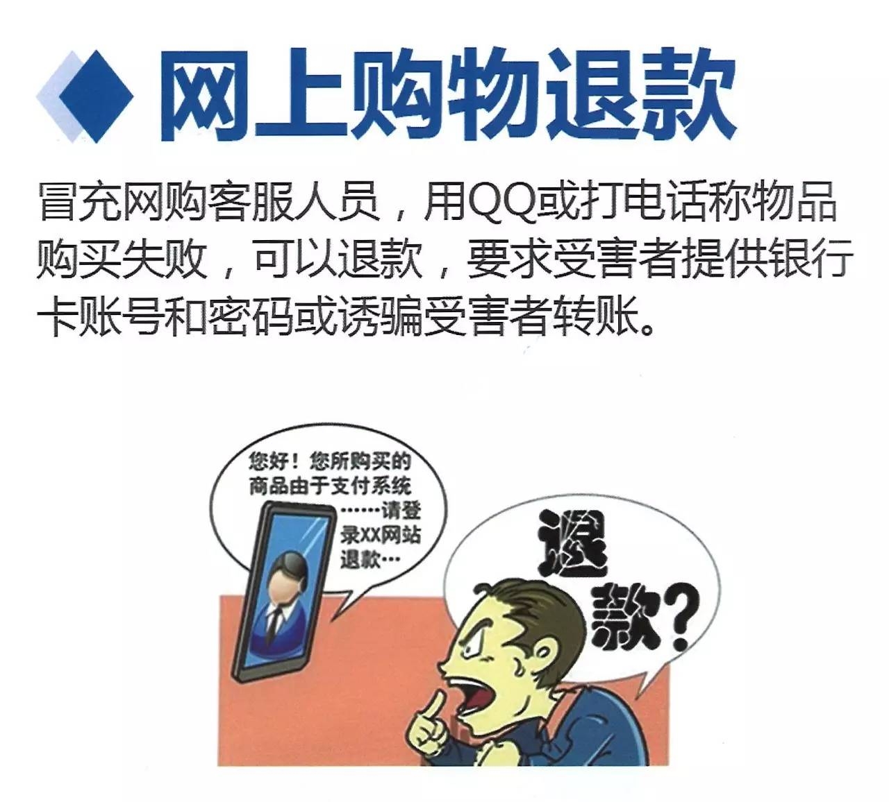 霜降短信：传递温情，温暖心扉