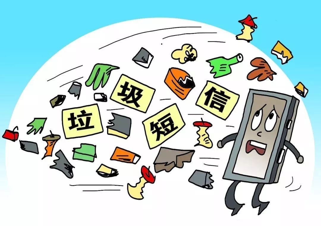 iPhone短信隐藏：隐私保护的新选择