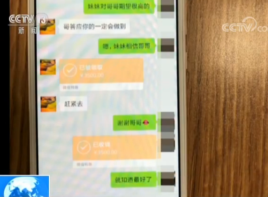 <b>怎样用手机发短信：轻松上手，畅享沟通乐趣</b>