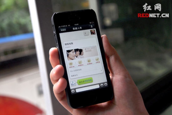 <b>手机短信祝福：传递温馨情谊的新方式</b>