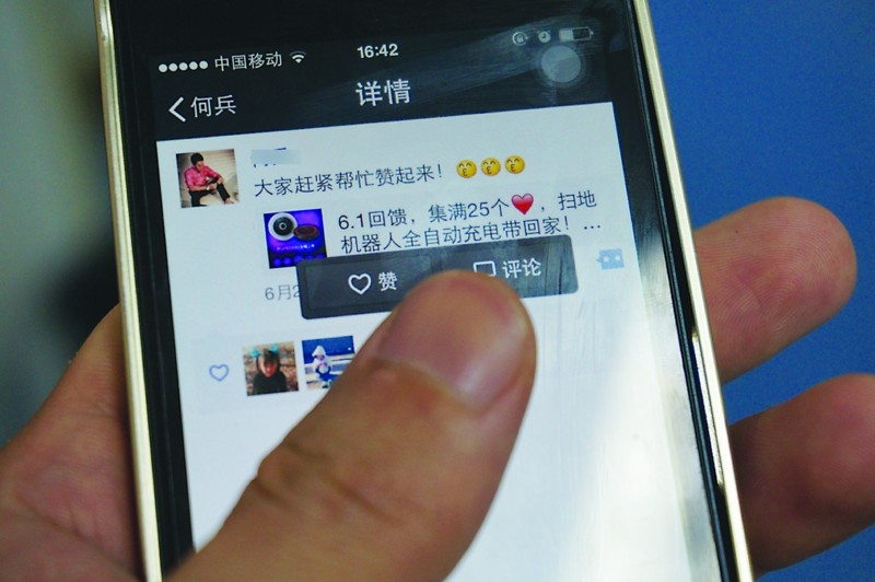 创蓝短信接口：企业沟通利器，助力高效信息传递