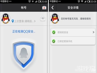 社保短信平台：贴心服务，便捷生活
