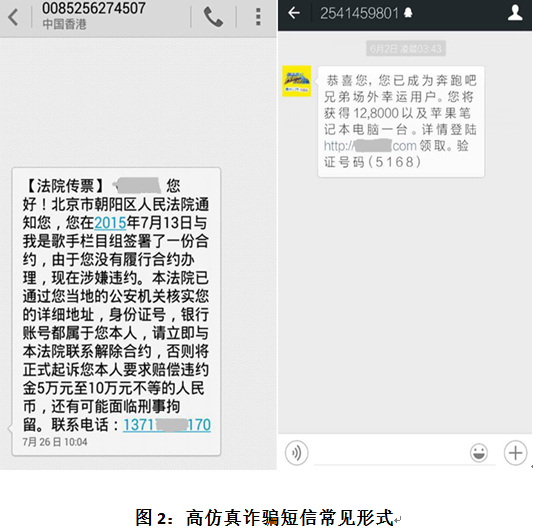 邮政银行短信扣费30元：揭秘扣费原因及应对策略
