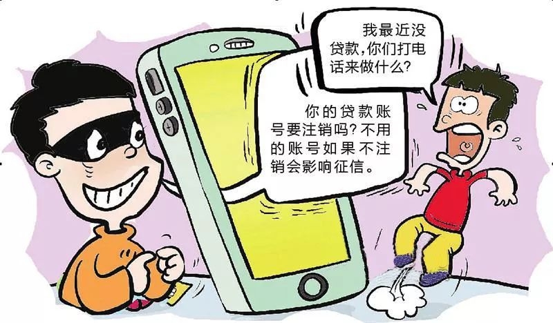 取消两城一家短信怎么取消？全面解析操作步骤