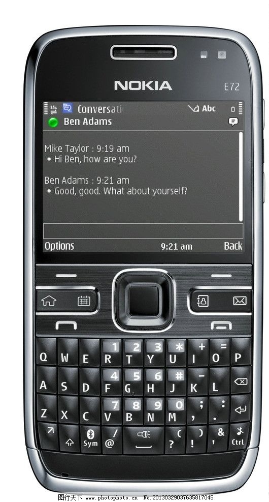 <b>短信诈骗举报平台：守护您的财产安全，共建安全网络环境</b>