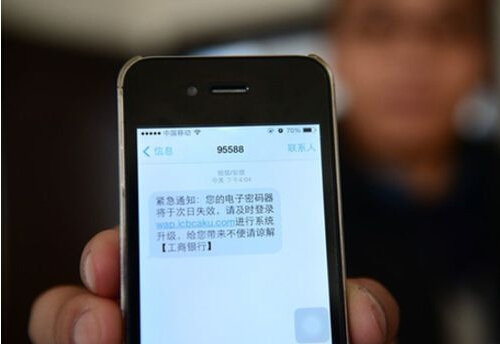 移动短信一条多少字？揭秘短信长度限制与使用技巧