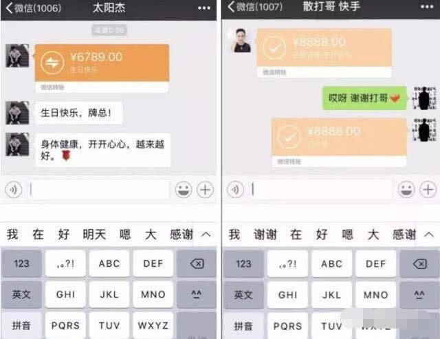 嫁女儿短信：传递温馨祝福，见证美好时刻