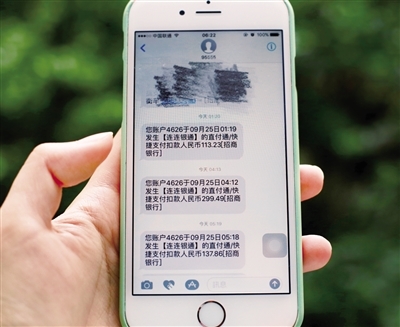 香港短信怎么发短信？轻松掌握香港短信发送技巧