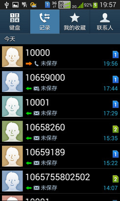 在快节奏的现代社会，短信已成为人们沟通的重要方式之一。而“短信回复1”这一行为，看似简单，实则蕴含着丰富的沟通技巧和人际关系的智慧。本文将深入探讨“短信回复1”的内涵，以及如何在日常沟通中巧妙运用这一技巧。