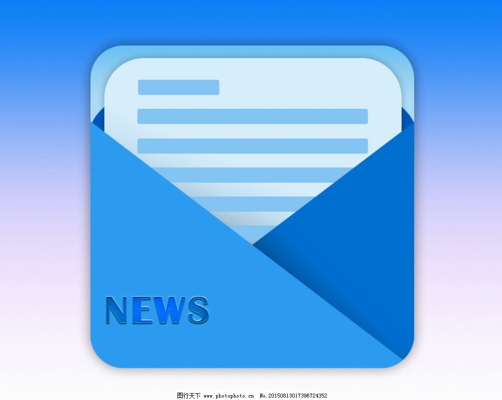 快递发短信软件：高效便捷的物流信息传递助手