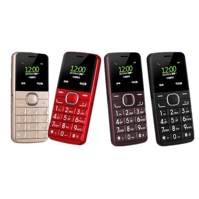 秋天养生短信：呵护健康，从细节开始