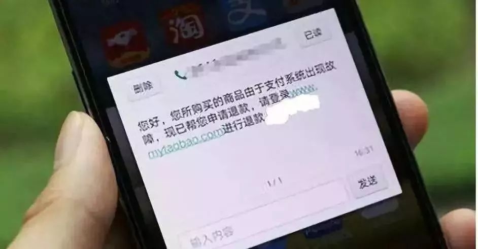在当今数字化时代，行业网关短信作为一种高效、便捷的通讯方式，正逐渐成为企业信息化建设的重要工具。本文将深入探讨行业网关短信的应用场景、优势及其在现代企业通讯中的重要作用。