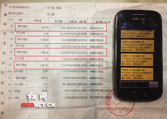 退订淘宝商家短信：轻松管理你的购物体验