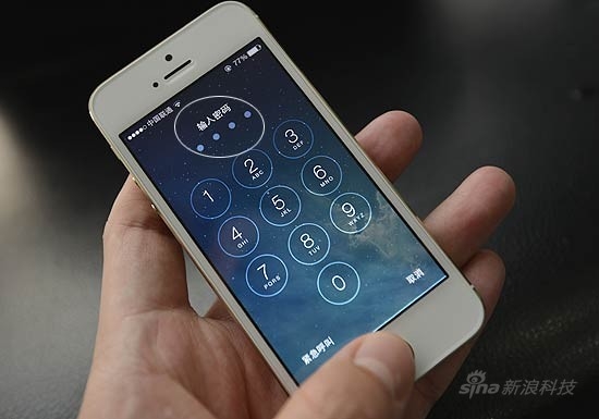 自动获取短信验证码：轻松便捷的安全保障