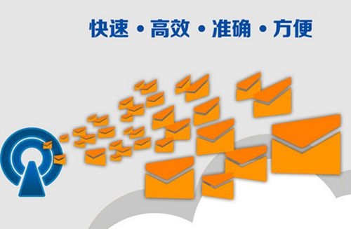 短信对比：深度解析短信营销的优势与挑战