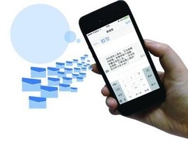 菜鸟裹裹取消短信通知：详解操作步骤及注意事项