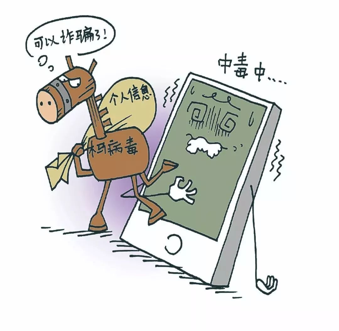 魅族短信图标：设计理念与功能解析