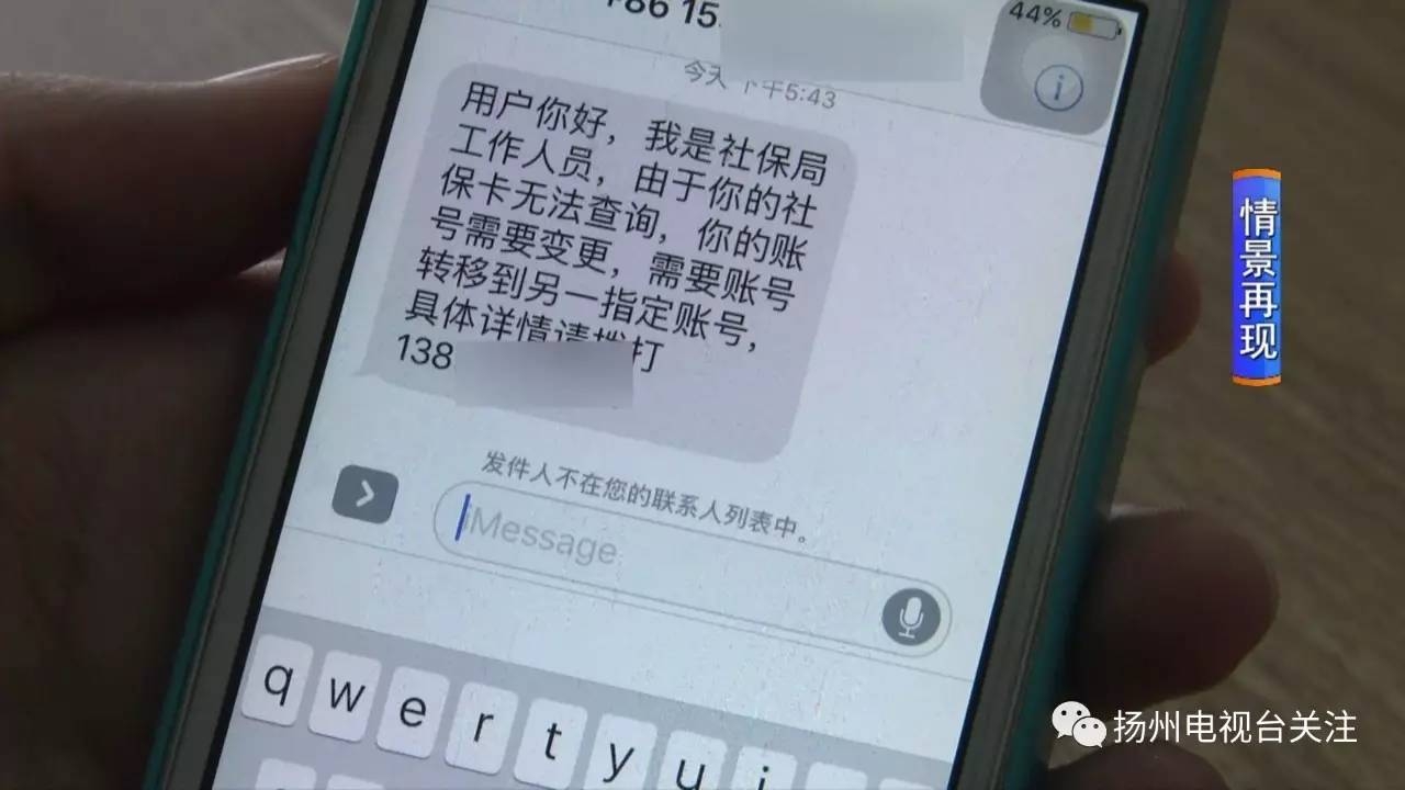 公益资助短信:助力贫困学子,传递爱心正能量 公益资助短信:助力贫困学子,传递爱心正能量